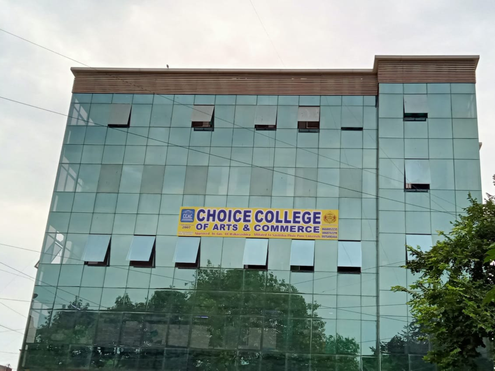 Choice College Gallery